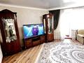 3-комнатная квартира · 83.2 м² · 2/14 этаж, Мәңгілік Ел — Мангилик ел-Жанибек Керей занов за 53 млн ₸ в Астане, Есильский р-н — фото 2