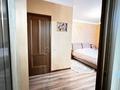 3-комнатная квартира · 83.2 м² · 2/14 этаж, Мәңгілік Ел — Мангилик ел-Жанибек Керей занов за 53 млн ₸ в Астане, Есильский р-н — фото 8