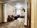 3-комнатная квартира · 83.2 м² · 2/14 этаж, Мәңгілік Ел — Мангилик ел-Жанибек Керей занов за 53 млн ₸ в Астане, Есильский р-н — фото 10