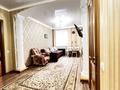 3-комнатная квартира · 83.2 м² · 2/14 этаж, Мәңгілік Ел — Мангилик ел-Жанибек Керей занов за 53 млн ₸ в Астане, Есильский р-н — фото 11