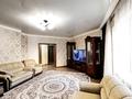 3-комнатная квартира · 83.2 м² · 2/14 этаж, Мәңгілік Ел — Мангилик ел-Жанибек Керей занов за 53 млн ₸ в Астане, Есильский р-н — фото 20