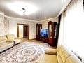 3-комнатная квартира · 83.2 м² · 2/14 этаж, Мәңгілік Ел — Мангилик ел-Жанибек Керей занов за 53 млн ₸ в Астане, Есильский р-н — фото 21