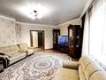 3-комнатная квартира · 83.2 м² · 2/14 этаж, Мәңгілік Ел — Мангилик ел-Жанибек Керей занов за 53 млн ₸ в Астане, Есильский р-н — фото 22