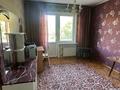 4-комнатная квартира · 83 м² · 4/5 этаж, мкр Аксай-3 33 за 300 000 〒 в Алматы, Ауэзовский р-н — фото 3