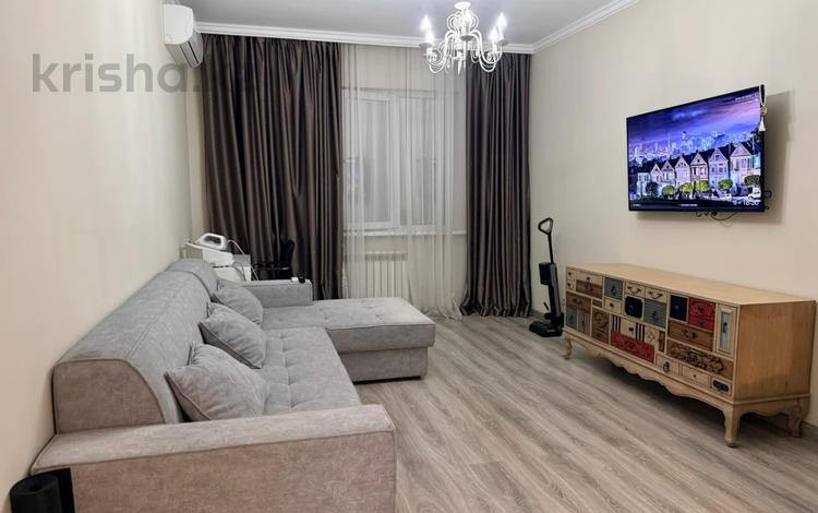 2-комнатная квартира · 60 м² · 7/9 этаж, Сагадат Нурмагамбетова за 61 млн ₸ в Алматы, Медеуский р-н — фото 4