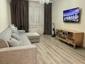 2-комнатная квартира · 60 м² · 7/9 этаж, Сагадат Нурмагамбетова за 61 млн ₸ в Алматы, Медеуский р-н — фото 2