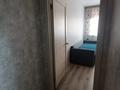 2-комнатная квартира · 60.5 м² · 2/9 этаж, Береке 60 за 29 млн ₸ в Костанае — фото 15