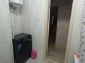 2-комнатная квартира · 60.5 м² · 2/9 этаж, Береке 60 за 29 млн ₸ в Костанае — фото 9