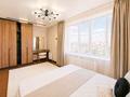 3-комнатная квартира · 80.1 м² · 14/14 этаж, Айнакол 66/1 за ~ 37 млн ₸ в Астане, Алматы р-н — фото 3