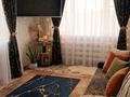 2-комнатная квартира · 48 м² · 7/9 этаж, Кошукова 14а за 18 000 ₸ в Петропавловске — фото 4