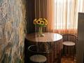 2-комнатная квартира · 48 м² · 7/9 этаж, Кошукова 14а за 18 000 ₸ в Петропавловске — фото 8