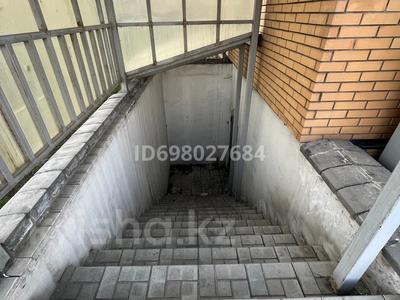 Свободное назначение · 500 м² за 250 000 ₸ в Алматы, Алатауский р-н