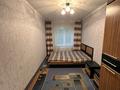 2-бөлмелі пәтер · 44 м² · 5/5 қабат, Астана 30, бағасы: ~ 16.6 млн ₸ в Усть-Каменогорске — фото 14