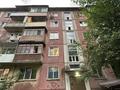 2-бөлмелі пәтер · 44 м² · 5/5 қабат, Астана 30, бағасы: ~ 16.6 млн ₸ в Усть-Каменогорске — фото 33