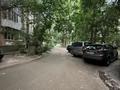 2-бөлмелі пәтер · 44 м² · 5/5 қабат, Астана 30, бағасы: ~ 16.6 млн ₸ в Усть-Каменогорске — фото 35