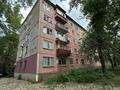 2-бөлмелі пәтер · 44 м² · 5/5 қабат, Астана 30, бағасы: ~ 16.6 млн ₸ в Усть-Каменогорске — фото 2