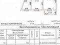 3-комнатная квартира, 76.8 м², 2/5 этаж, М-он Васильковский 4 за 21.5 млн 〒 в Кокшетау