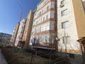 3-бөлмелі пәтер · 100 м² · 1/5 қабат, 29-й мкр 33, бағасы: 230 000 ₸ в Актау — фото 18