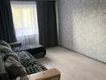 2-комнатная квартира · 45 м² · 2/5 этаж, мкр Юго-Восток, Мкр Юго-Восток, 27й микрорайон 20 за 5 000 ₸ в Караганде, Казыбек би р-н — фото 3