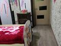 2-бөлмелі пәтер · 45 м² · 1/5 қабат, Майкудук, Майкудук, 17й микрорайон 52 — Остановка ласточка, торговый дом Реал, бағасы: 10.5 млн ₸ в Караганде, Алихана Бокейханова р-н — фото 5
