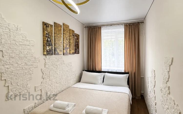 3-комнатная квартира · 70 м² · 2/4 этаж, Тимирязева 53 — Атакент, КазНУ, Ботанический сад и тд за 35 000 ₸ в Алматы, Бостандыкский р-н — фото 3