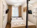3-комнатная квартира · 70 м² · 2/4 этаж, Тимирязева 53 — Атакент, КазНУ, Ботанический сад и тд за 35 000 ₸ в Алматы, Бостандыкский р-н — фото 3