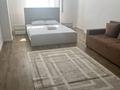 1-бөлмелі пәтер · 40 м² · 7/12 қабат, Кошкарбаева 48 — Жумабаева, бағасы: 13 000 ₸ в Астане, Сарайшык р-н