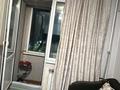 1-комнатная квартира · 20 м² · 3/5 этаж, ул. Утеген батыра 73 — Кабдолова/ Трц Гранд парк за 14.3 млн ₸ в Алматы, Ауэзовский р-н — фото 6