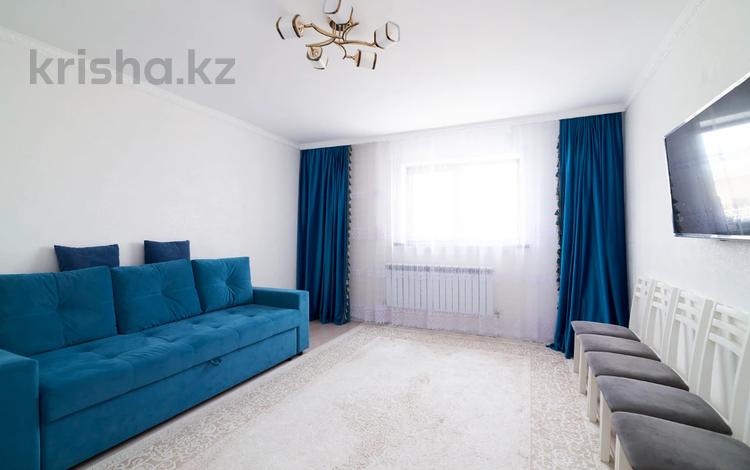 2-комнатная квартира, 50 м², 13/13 этаж, Абикен Бектуров 7