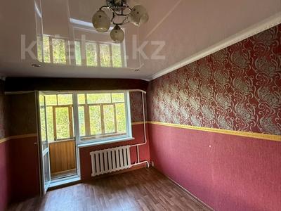 2-бөлмелі пәтер · 45 м² · 4/5 қабат, Айманова, бағасы: 16.5 млн ₸ в Павлодаре