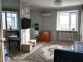 1-бөлмелі пәтер · 30 м² · 4/5 қабат, Лесная поляна 19 — По Аллее, бағасы: 13 000 ₸ в Косшы