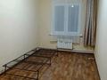 3-комнатная квартира · 57 м² · 2/4 этаж, Тимирязева 52 — Тимирязева Айманова за 300 000 ₸ в Алматы, Бостандыкский р-н — фото 7