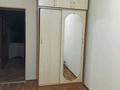 3-комнатная квартира · 57 м² · 2/4 этаж, Тимирязева 52 — Тимирязева Айманова за 300 000 ₸ в Алматы, Бостандыкский р-н — фото 8