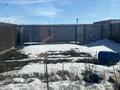 Отдельный дом · 4 комнаты · 205 м² · 205 сот., Дружбы народов 2 Б за 52.5 млн ₸ в Аксае — фото 13