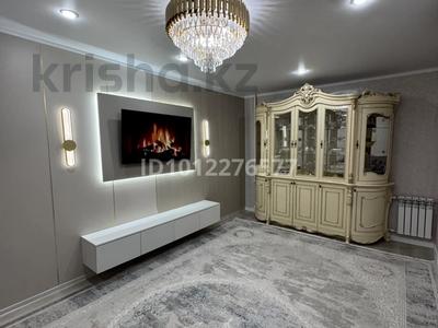 3-бөлмелі пәтер · 68 м² · 2/9 қабат, ул. Павла Корчагина 127, бағасы: 27 млн ₸ в Рудном
