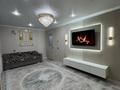 3-бөлмелі пәтер · 68 м² · 2/9 қабат, ул. Павла Корчагина 127, бағасы: 27 млн ₸ в Рудном — фото 12