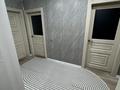 3-бөлмелі пәтер · 68 м² · 2/9 қабат, ул. Павла Корчагина 127, бағасы: 27 млн ₸ в Рудном — фото 9