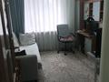 3-бөлмелі пәтер · 62 м² · 4/5 қабат, Льва Толстого — Кардери _ Льва Толстого, бағасы: 24 млн ₸ в Уральске, мкр Школьник — фото 6
