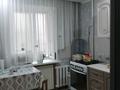 3-бөлмелі пәтер · 62 м² · 4/5 қабат, Льва Толстого — Кардери _ Льва Толстого, бағасы: 24 млн ₸ в Уральске, мкр Школьник — фото 8