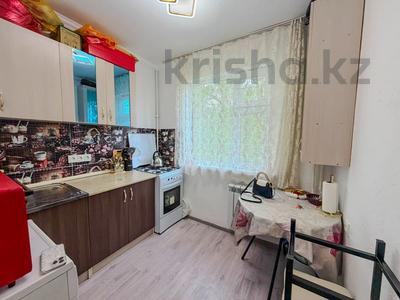 2-комнатная квартира · 43 м² · 3/4 этаж, Назарбаева 2 за 15.5 млн ₸ в Талдыкоргане, мкр Жетысу