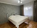3-комнатная квартира · 64 м² · 3/4 этаж, Калдаякова 1/5 — Касспи банк 45 школа за 230 000 ₸ в Шымкенте, Аль-Фарабийский р-н — фото 2