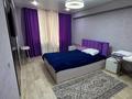 1-бөлмелі пәтер · 34 м² · 1/5 қабат, Шакарима 93, бағасы: 13 млн ₸ в Усть-Каменогорске
