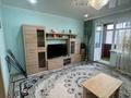 3-комнатная квартира · 66 м², М Ауэзова 49 — Районе Болашак за 24 млн ₸ в Экибастузе — фото 3