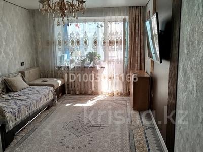3-бөлмелі пәтер · 55 м² · 5/5 қабат, Набережного им.славского 28 — Прогресс, бағасы: 26 млн ₸ в Усть-Каменогорске, Ульбинский