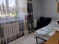 3-бөлмелі пәтер · 55 м² · 5/5 қабат, Набережного им.славского 28 — Прогресс, бағасы: 26 млн ₸ в Усть-Каменогорске, Ульбинский — фото 3