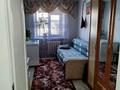 3-бөлмелі пәтер · 55 м² · 5/5 қабат, Набережного им.славского 28 — Прогресс, бағасы: 26 млн ₸ в Усть-Каменогорске, Ульбинский — фото 8