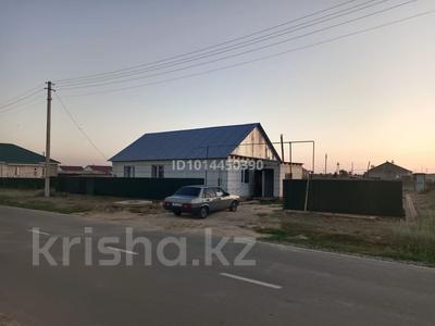 Отдельный дом · 2 комнаты · 90 м² · 10 сот., Хобда, Аль-Фараби 9 за 7.5 млн ₸ в Актюбинской обл.