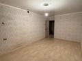 2-комнатная квартира · 47 м² · 6/9 этаж, 27-й мкр, 27-ш/а. 41 — Байтеректің дәл қасы за 120 000 ₸ в Актау — фото 2