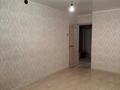 2-комнатная квартира · 47 м² · 6/9 этаж, 27-й мкр, 27-ш/а. 41 — Байтеректің дәл қасы за 120 000 ₸ в Актау — фото 3