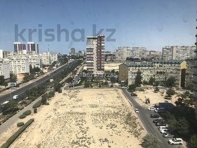 2-бөлмелі пәтер · 90 м² · 11/14 қабат, 10-ш/а. 10, бағасы: 38 млн ₸ в Актау, 10-й мкр